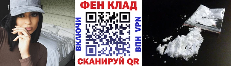 АМФ 97%  Уржум 
