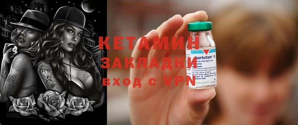 гашиш Слюдянка