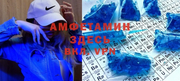 ГАЛЛЮЦИНОГЕННЫЕ ГРИБЫ Абдулино