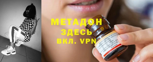 ешки Снежногорск