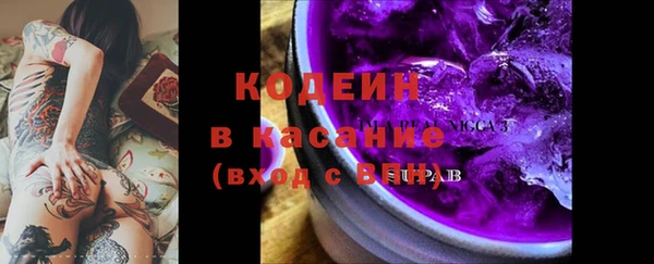 MESCALINE Порхов